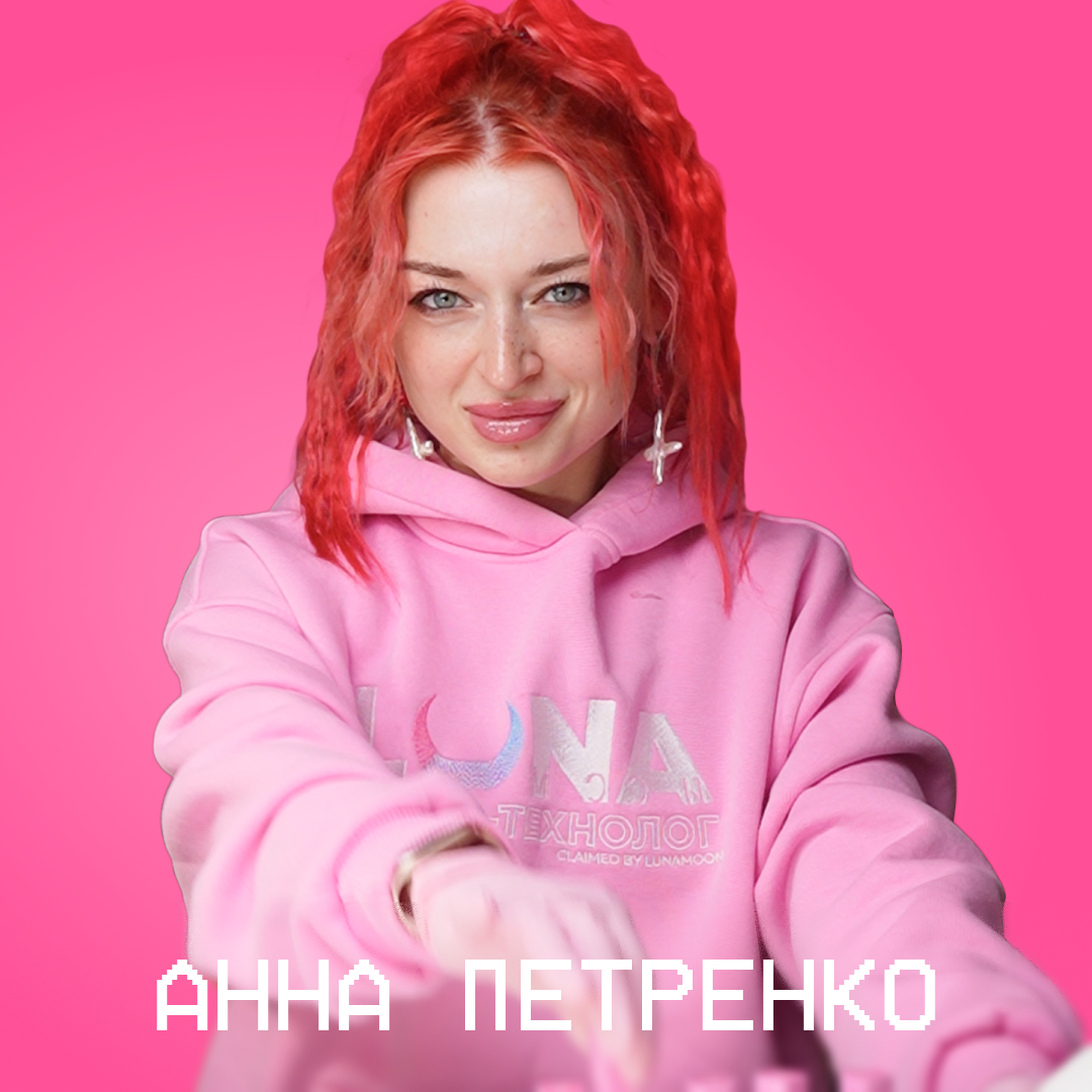 apn_sumi-2.png