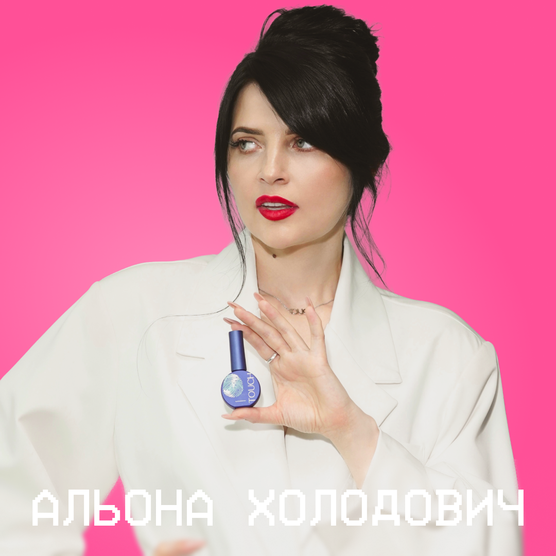holodovich_kartochka.png