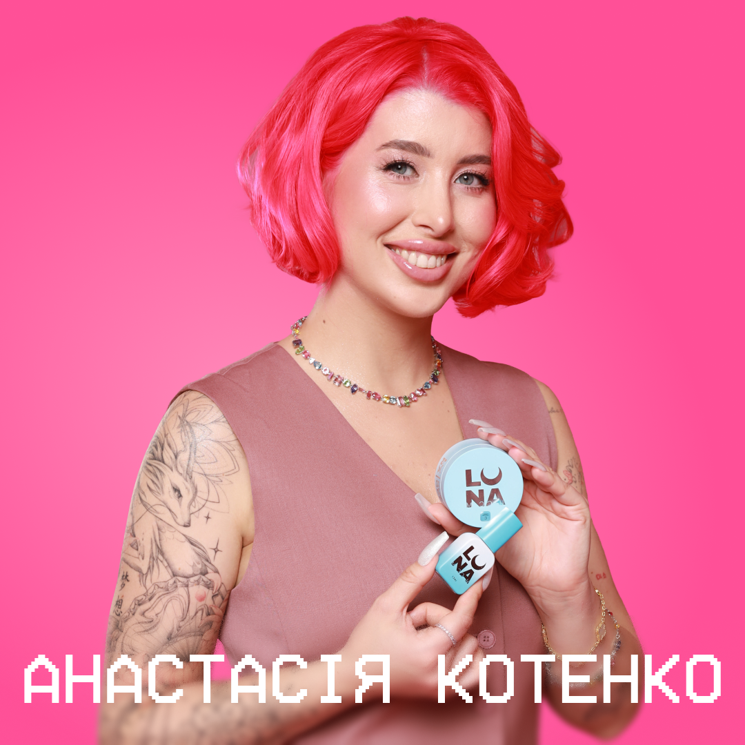 kotenko.png