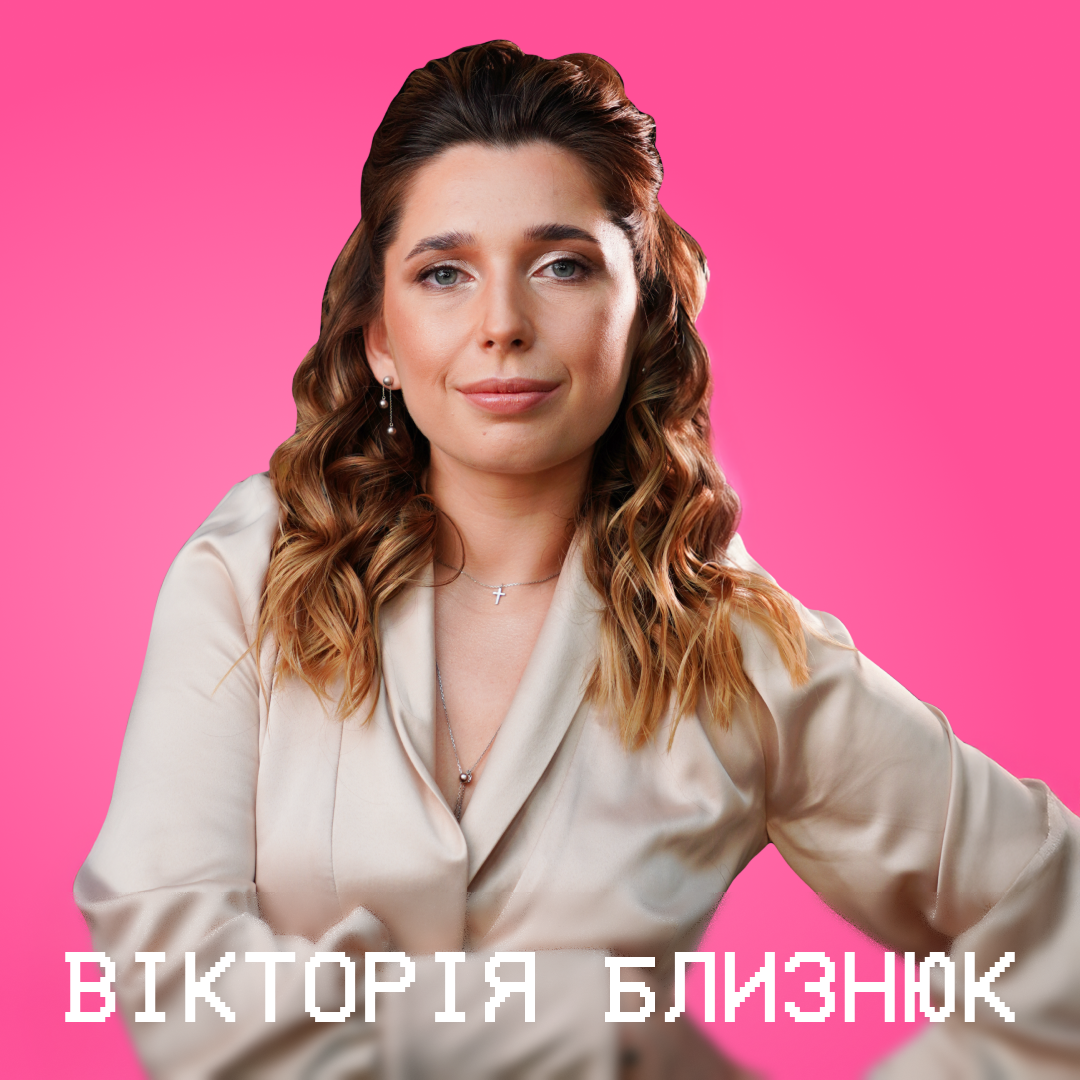 близнюк.png